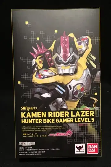 반다이 S.H.Figuarts 가면라이더 이그제이드 가면라이더 레이저 헌터 바이크 게이머 레벨 5