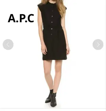 A.P.C. 코튼 프렌치 슬리브 셔츠 원피스 블랙 M 밴드 카라