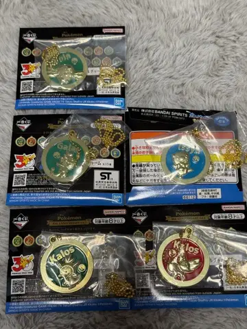 포켓몬 제일복권 K상 이상해씨, 염버니, 모루꾸, 물오리, 푸호꼬