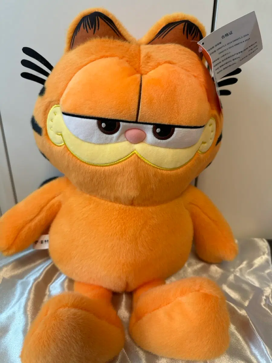 가필드 인형