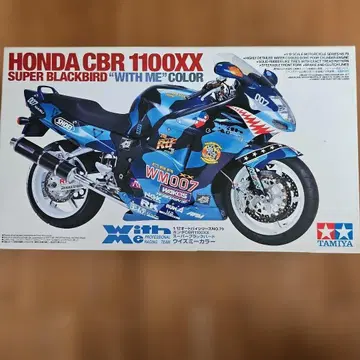 TAMIYA 1/12 Honda CBR1100XX With Me
