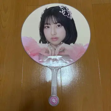사쿠라바 하루카 부채