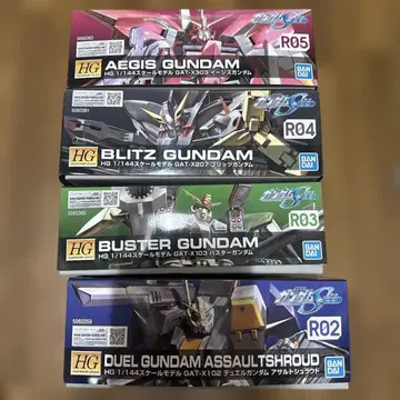 HG 건담 SEED 4종 세트 1/144 프라모델