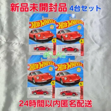 [ 미개봉 새상품 ] 핫휠 페라리 디노 206 GT 4대 세트