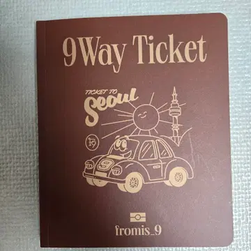 fromis_9 9 Way Ticket 굿즈 | 팬시/포토카드 | 번개장터 중고거래