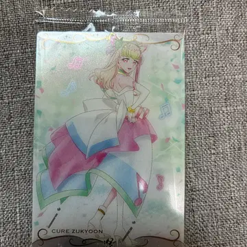 너와 아이돌 프리큐어 큐어즈큔