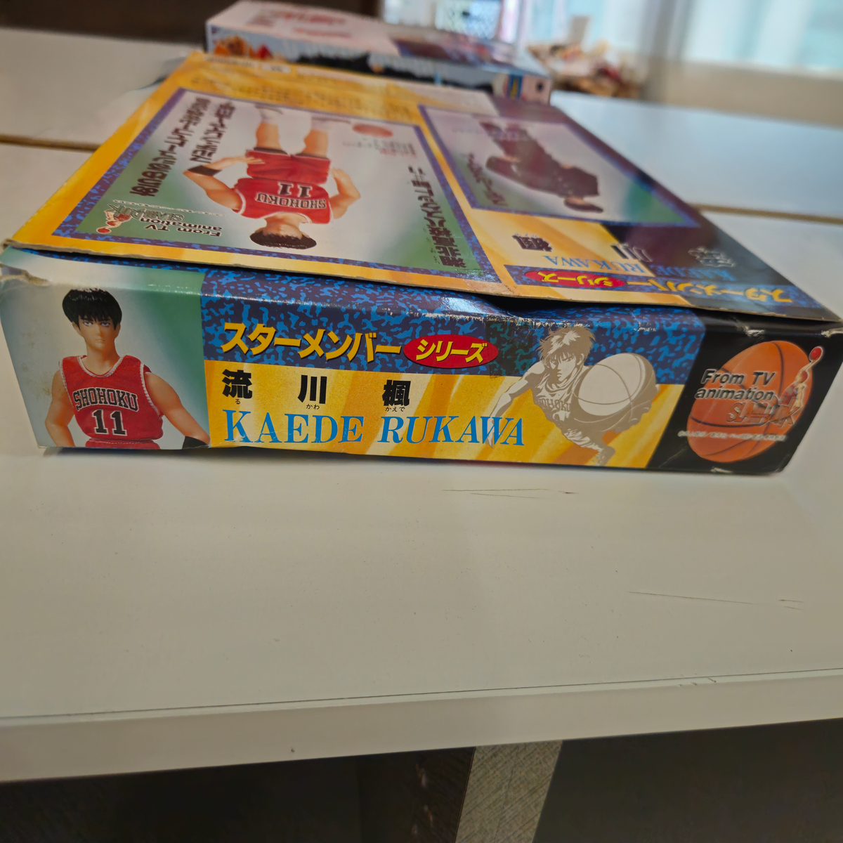 고전 레트로 슬램덩크 강백호 피규어 반다이 1994 완품