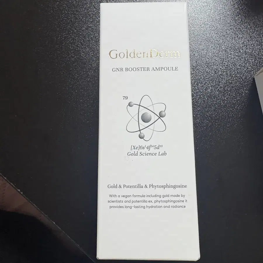 (새상품) 골든덤 GNR 부스터 앰플