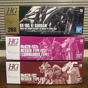 hg 크시 건담 (키르케의 마녀) 메사 f02형 일반기 지휘관기