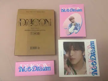 NCT DREAM DICON D'FESTA HAECHAN 해찬
