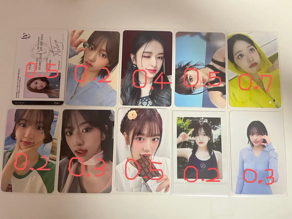 아이브 포카 판매 유진 레이 이서 리즈