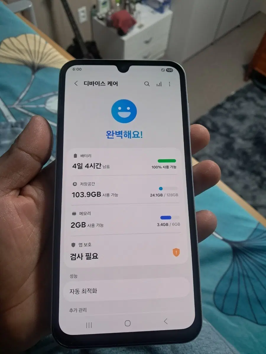 삼성 갤럭시 스마트폰 바디3