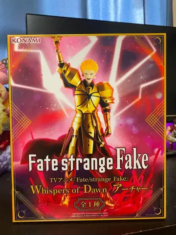 Fate/strange Fake 아처 피규어