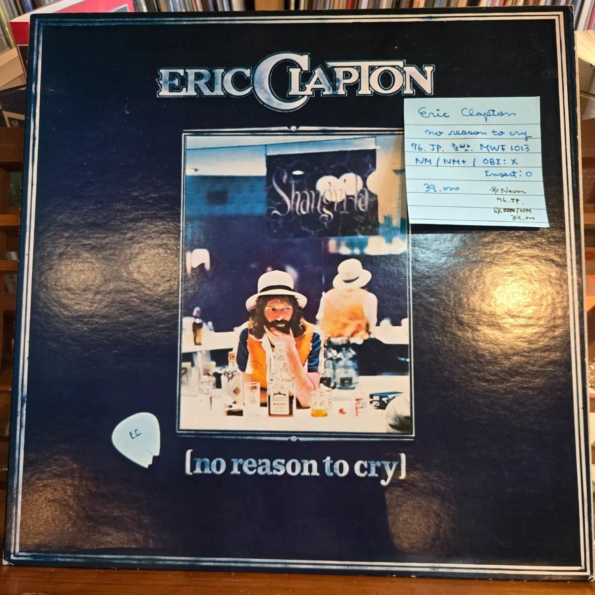 Eric Clapton.no reason to cry.76.JP.초반.NM/NM+.민트급LP