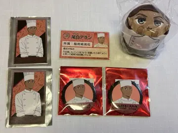 하이큐!! 이나리자키 오지로 아란 이키나리 스테이크 콜라보
