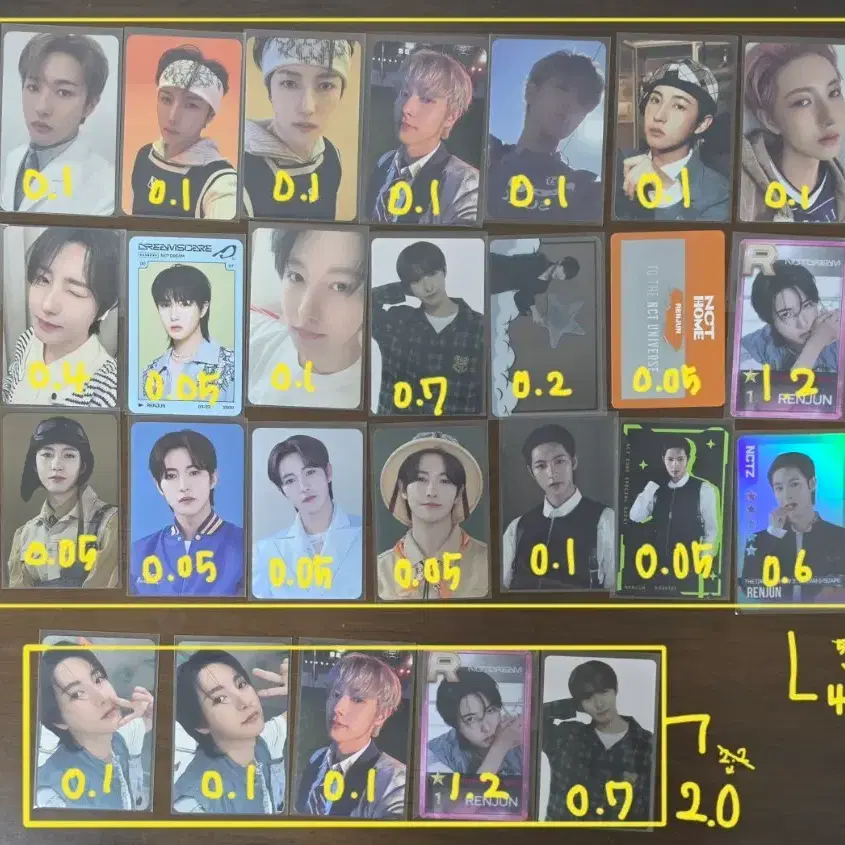 NCT DREAM 런쥔 포토카드 양도
