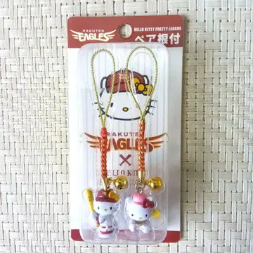 미사용 새상품 라쿠텐 이글스 헬로키티 페어 스트랩