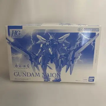 HG 건담 이온