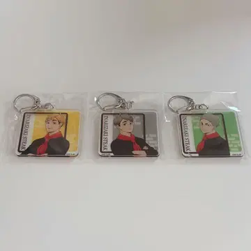 하이큐!! 이키나리 스테이크 아크릴 키링 미야 아츠무 미야 오사무 긴지마 유이