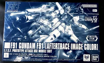 NEW HG 1/144 건담 F91 잔상 이미지 클리어 Ver.