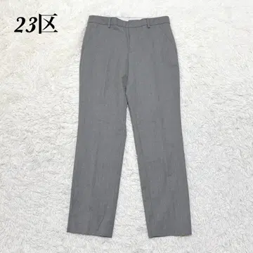 [ 새상품급 ] 23구 센터 프레스 슬랙스 38 라이트 그레이