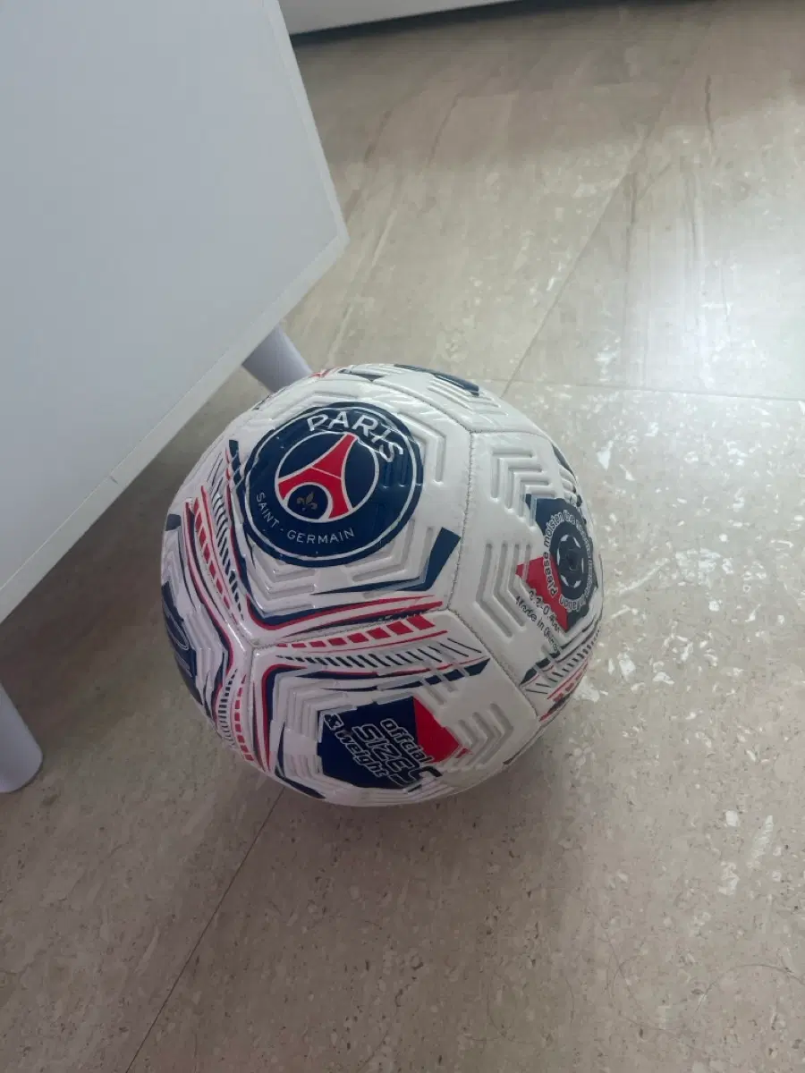 파리 생재르맹 축구공