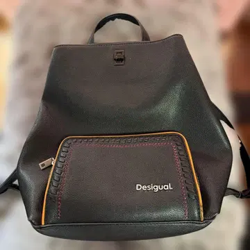 Desigual 백팩 블랙 부속 벨트 포함