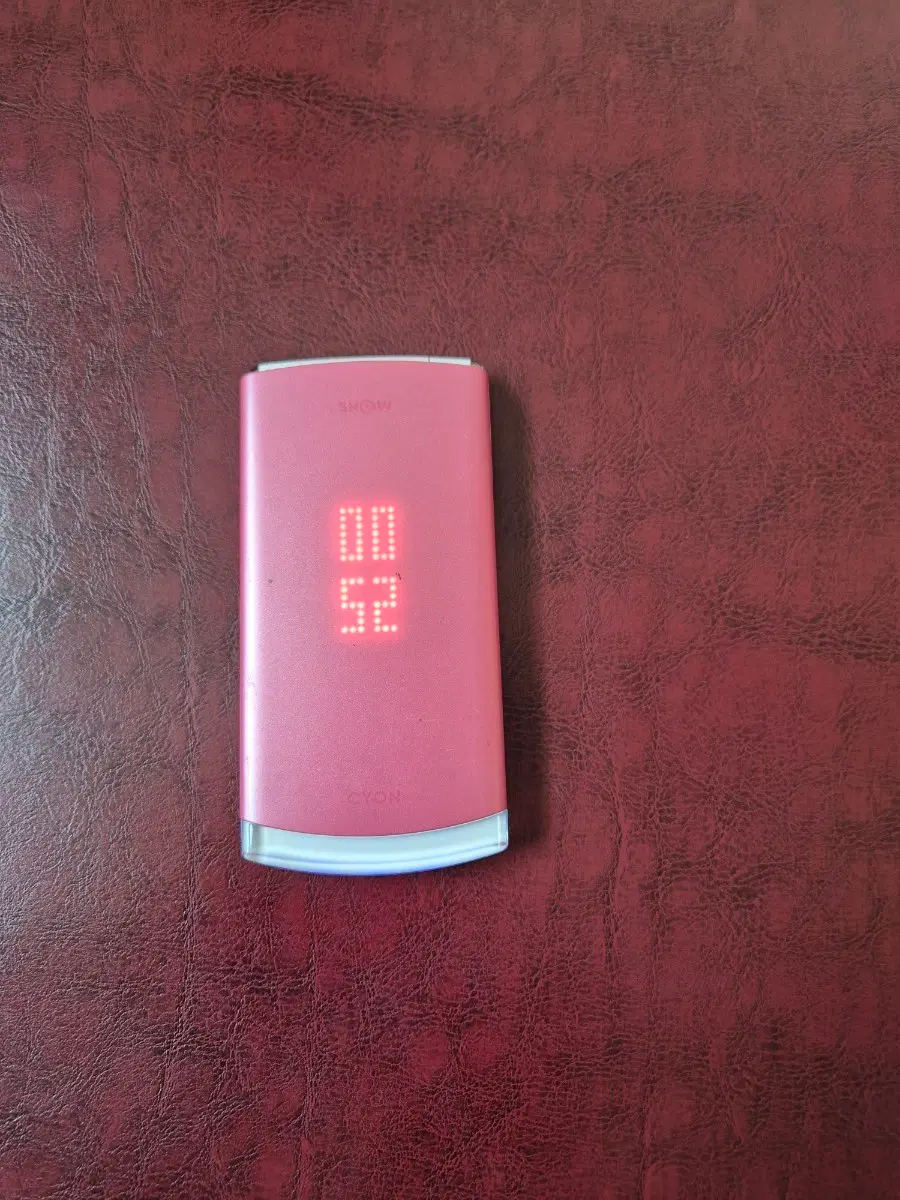 폴더폰/kt용