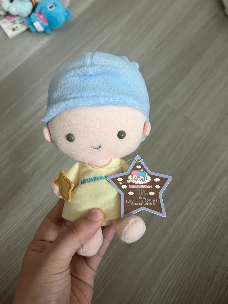 산리오 리틀 트윈스타 키키라라 인형