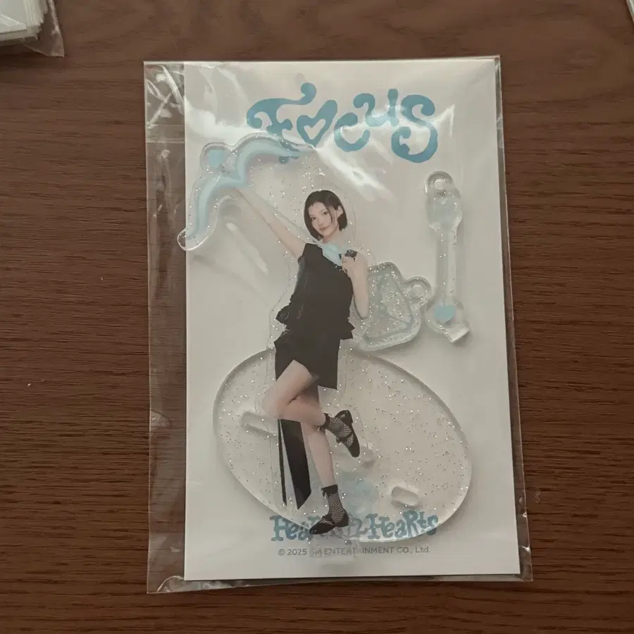 하츠투하츠 하투하 포커스 지우 아크릴 엠디 양도