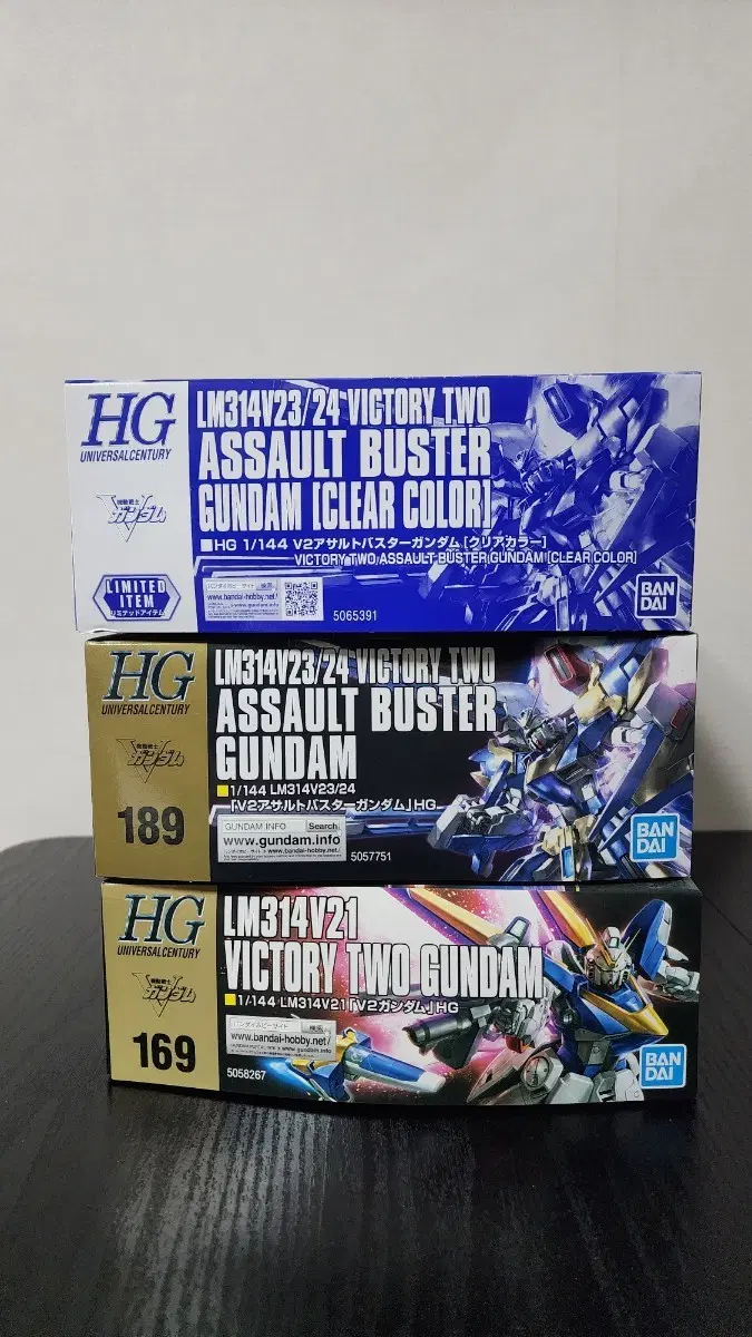 HG V2, V2어설트버스터, V2어설트버스터 클리어 세트