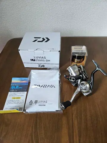 20 루비아스 LT2500S-DH