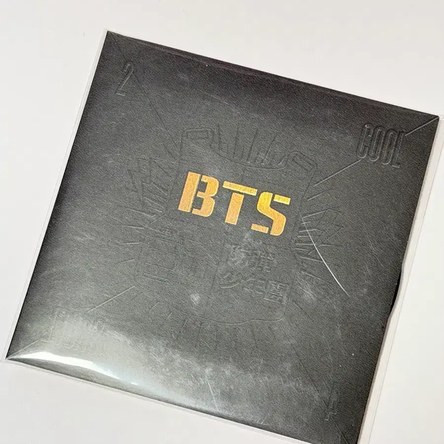 방탄소년단 BTS 2 COOL 4 SKOOL 앨범 티코스터
