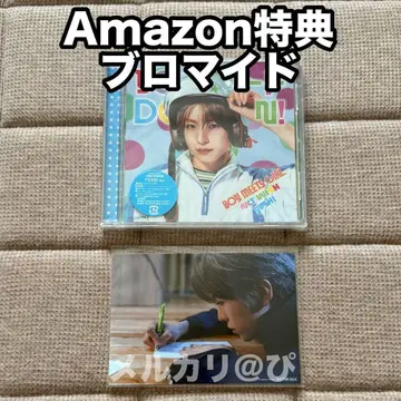 NCT WISH [ YO_I_DON! ] 초회 생산 한정판 Amazon 혜택 유우시