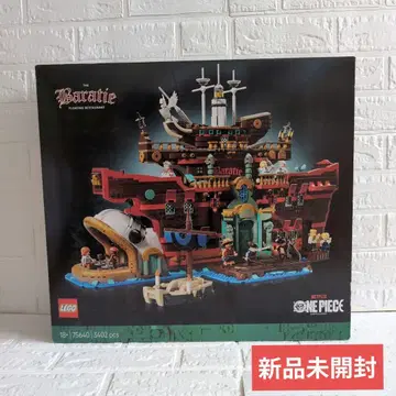 미개봉 새상품 LEGO ONE PIECE 75640 Netflix
