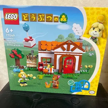 LEGO 동물의 숲 77049 여울 씨, 어서 오세요