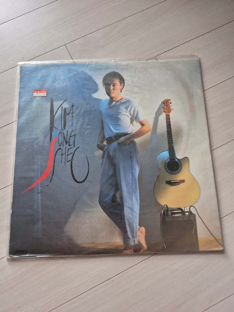 미개봉 김종서 1집 LP 1992 초판