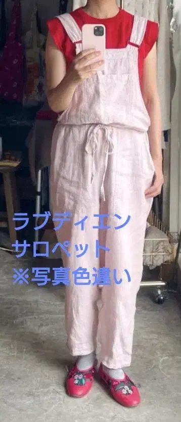 [러브디엔] 살로펫 리투아니아 린넨