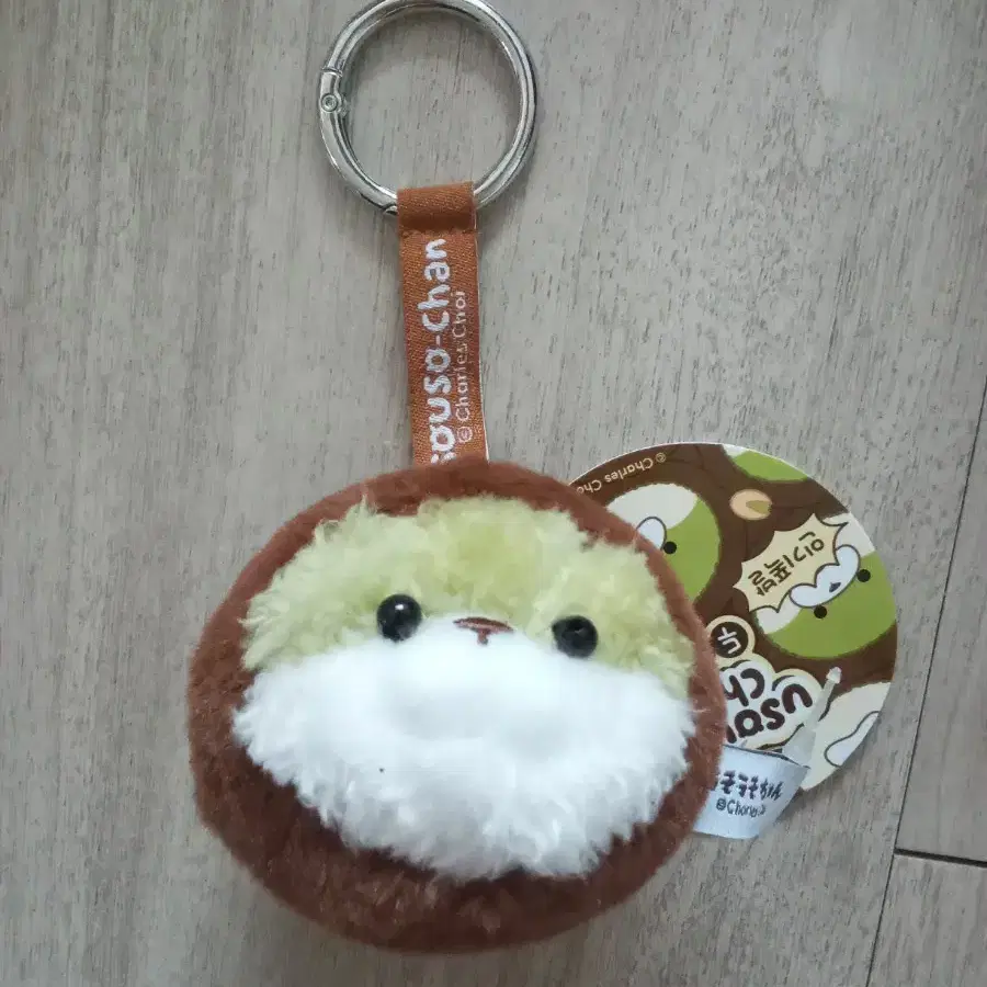 두쫀쿠 우소우소짱 6cm