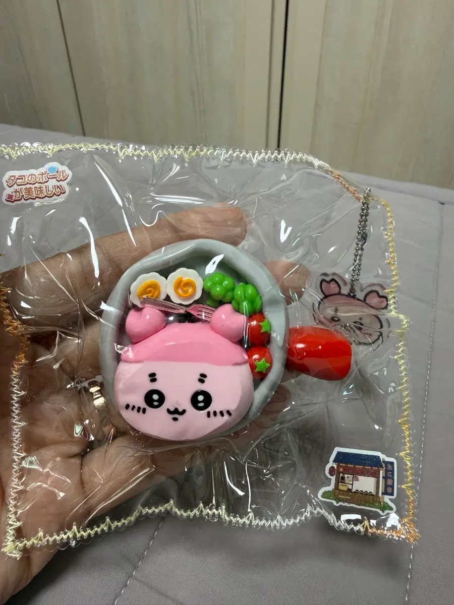 해외샵 말랑이