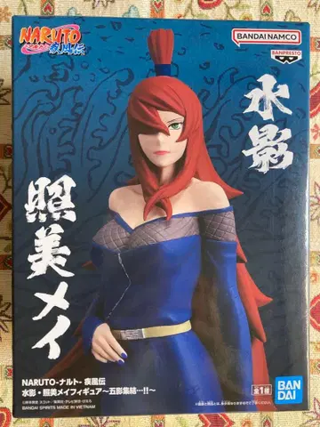 NARUTO 돌풍전 테루미 메이 피규어 오카게 집결 1