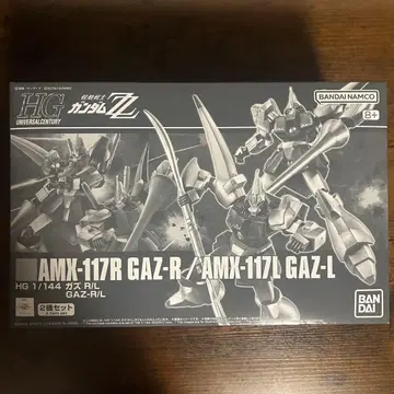 HG 가즈 R/L