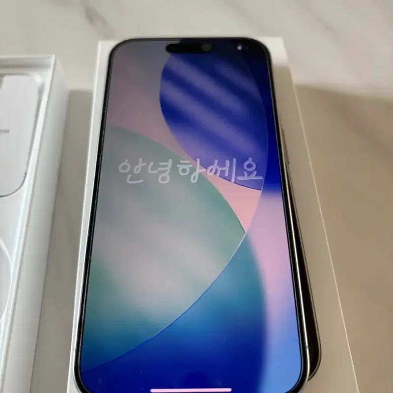 아이폰 15 pro 128GB 풀박스 판매합니다