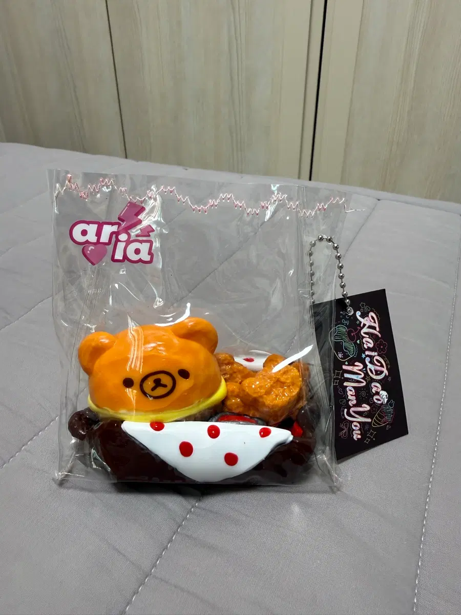 해외샵 리락 말랑이