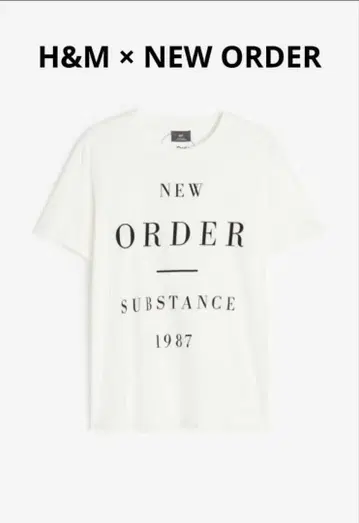 택 포함 새상품 H&M NEW ORDER 뉴 오더 티셔츠