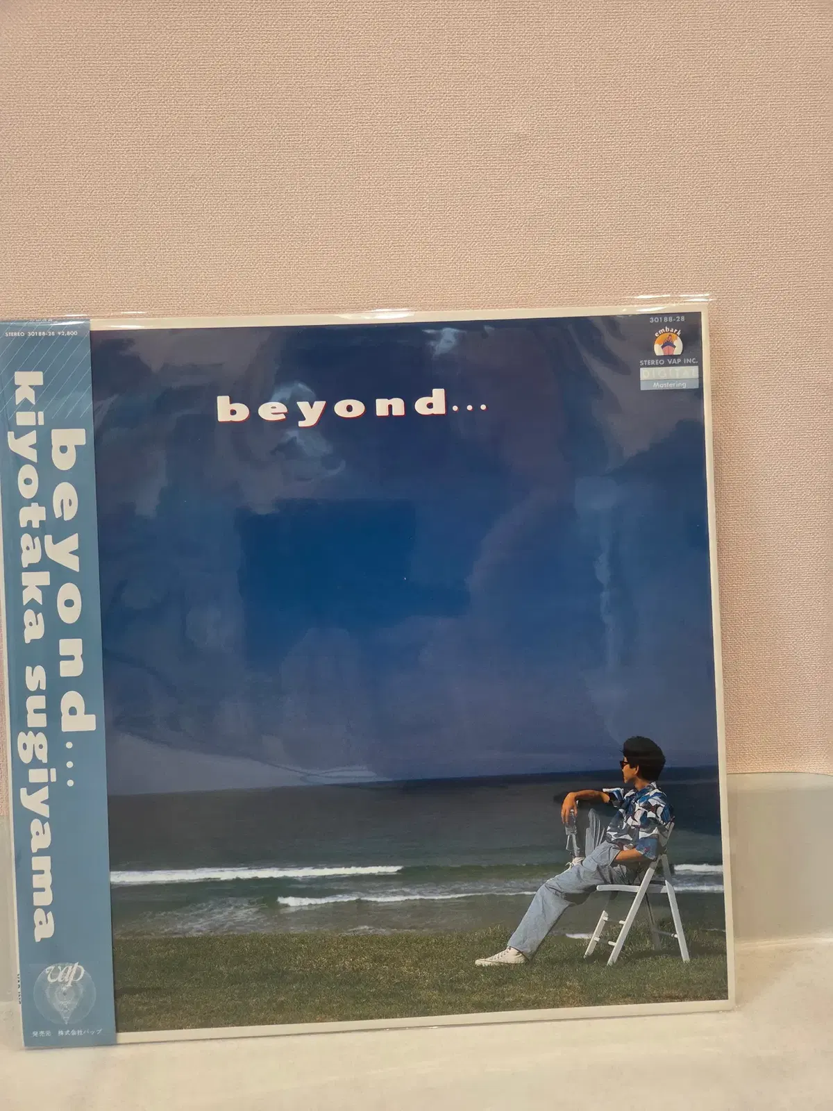 Kiyotaka Sugiyama beyond... LP