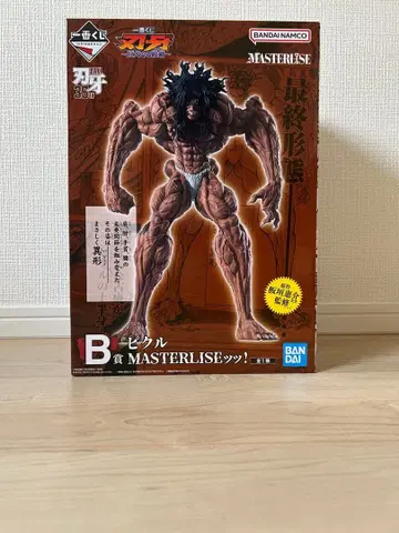 제일복권 박치 B상 피클 MASTERLISE 피규어