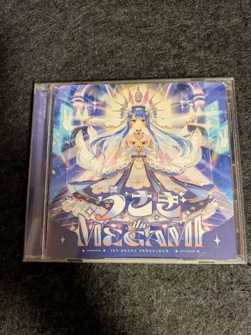 우사다 페코라 1st 앨범 토끼 the MEGAMI