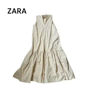 ZARA 슬리브리스 롱 원피스 베이지 XS