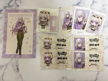 단간론파 토부 동물공원 키리기리 쿄코